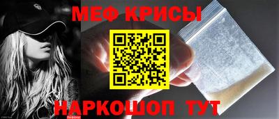 крисы Кимры