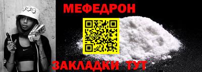 крисы Кимры