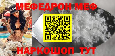 кокаин VHQ Кингисепп