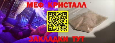 кокаин VHQ Кингисепп
