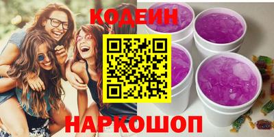 крисы Кимры