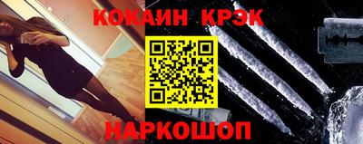 крисы Кимры