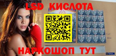 кокаин VHQ Кингисепп