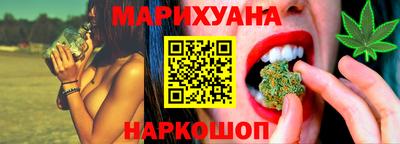 крисы Кимры