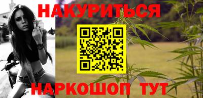 кокаин VHQ Кингисепп