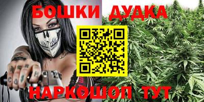 кокаин VHQ Кингисепп