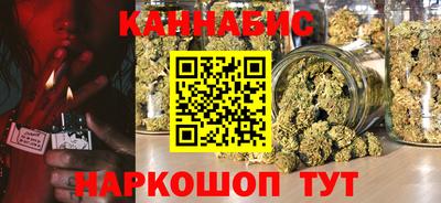 крисы Кимры