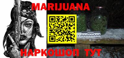 крисы Кимры