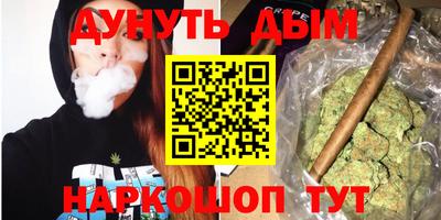 кокаин VHQ Кингисепп