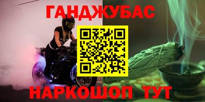 кокаин VHQ Кингисепп