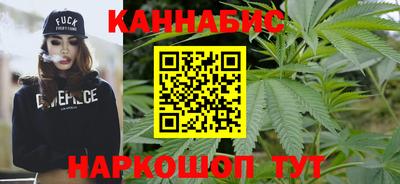 кокаин VHQ Кингисепп