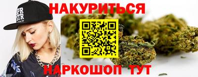 кокаин VHQ Кингисепп