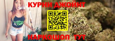 кокаин VHQ Кингисепп