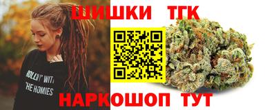 крисы Кимры