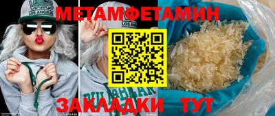 кокаин VHQ Кингисепп
