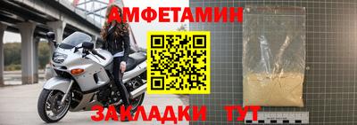 крисы Кимры