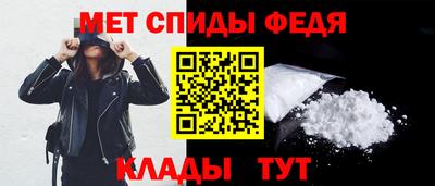 кокаин VHQ Кингисепп
