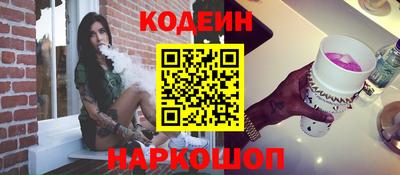 крисы Кимры