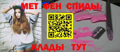 прущий лед Кинель