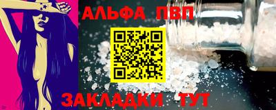 крисы Кимры