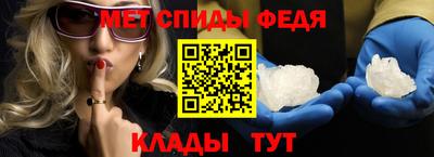прущий лед Кинель