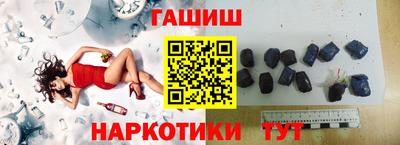 прущий лед Кинель