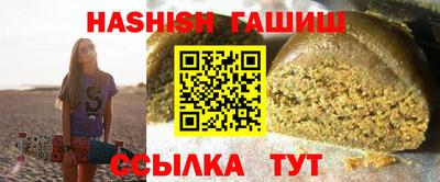 прущий лед Кинель
