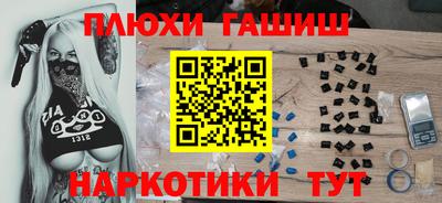 прущий лед Кинель