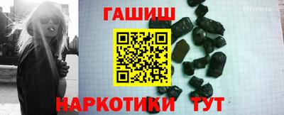 прущий лед Кинель