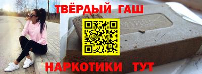 кокаин VHQ Кингисепп