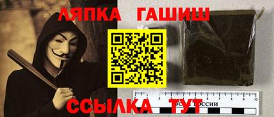 крисы Кимры